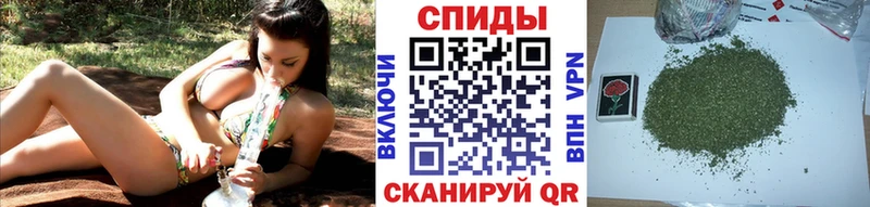 БУТИРАТ бутандиол Боготол