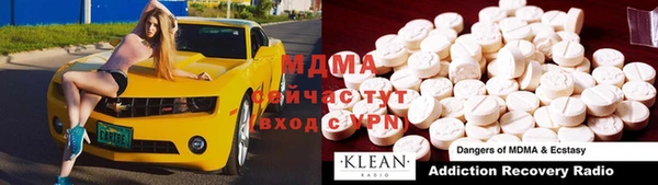 гашишное масло Белоозёрский