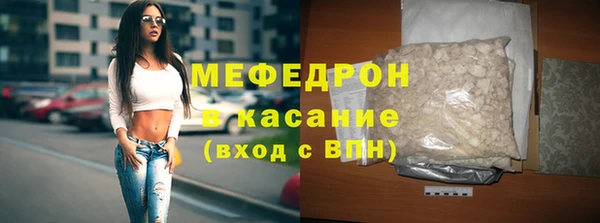 гашиш Беломорск