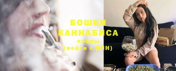 гашиш Беломорск