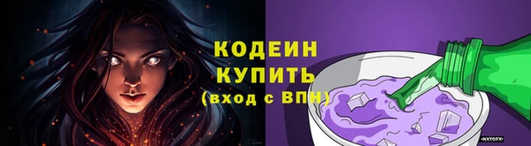 гашиш Беломорск