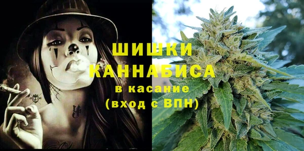 дмт Слюдянка