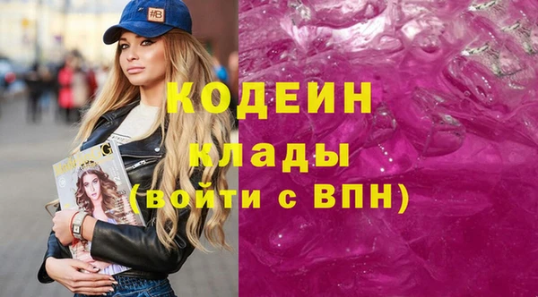 а пвп мука Богородск