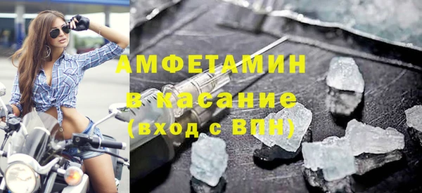гашиш Беломорск