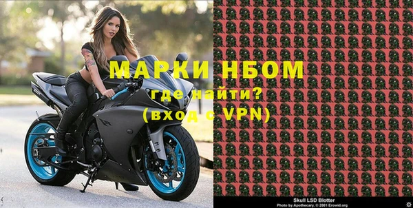 тгк Богданович