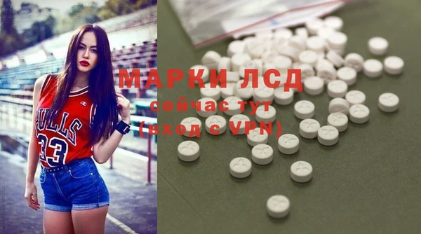 гашиш Беломорск