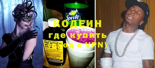 прущие крисы Богородицк