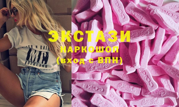 гашиш Беломорск