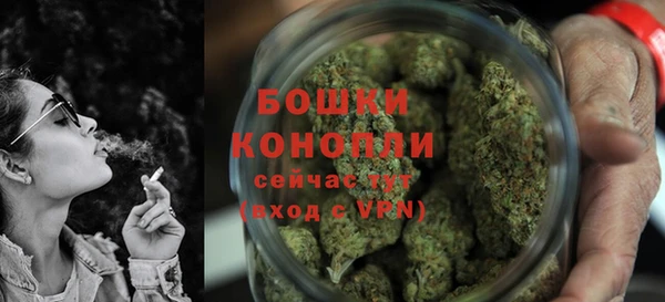 гашишное масло Белоозёрский